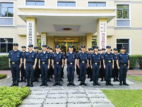 岳麓山景區輔助執法隊伍隊員風采
