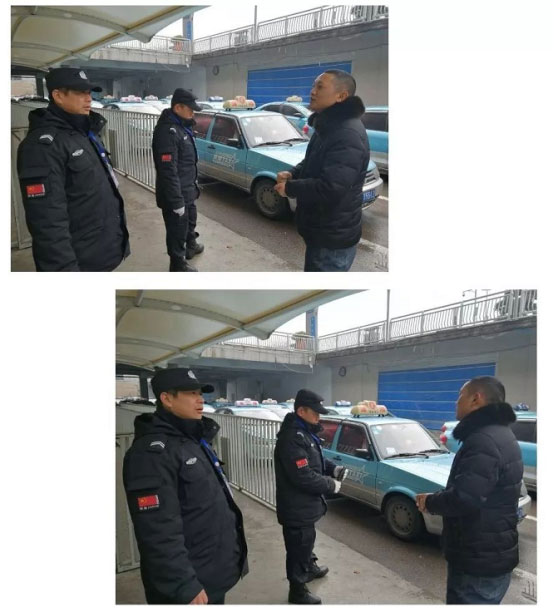 長沙紅光保安服務(wù)有限公司,長沙安保服務(wù),長沙安全服務(wù),長沙非武裝押運,勞務(wù)派遣服務(wù) 長沙紅光保安服務(wù)有限公司,長沙安保服務(wù),長沙安全服務(wù),長沙非武裝押運,勞務(wù)派遣服務(wù)