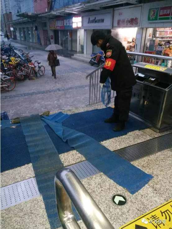 長沙紅光保安服務(wù)有限公司,長沙安保服務(wù),長沙安全服務(wù),長沙非武裝押運,勞務(wù)派遣服務(wù) 長沙紅光保安服務(wù)有限公司,長沙安保服務(wù),長沙安全服務(wù),長沙非武裝押運,勞務(wù)派遣服務(wù)