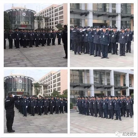 長(zhǎng)沙紅光保安服務(wù)有限公司,長(zhǎng)沙安保服務(wù),長(zhǎng)沙安全服務(wù),長(zhǎng)沙非武裝押運(yùn),勞務(wù)派遣服務(wù) 長(zhǎng)沙紅光保安服務(wù)有限公司,長(zhǎng)沙安保服務(wù),長(zhǎng)沙安全服務(wù),長(zhǎng)沙非武裝押運(yùn),勞務(wù)派遣服務(wù)
