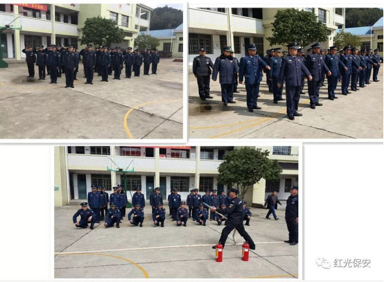 長沙紅光保安服務有限公司,長沙安保服務,長沙安全服務,長沙非武裝押運,勞務派遣服務 長沙紅光保安服務有限公司,長沙安保服務,長沙安全服務,長沙非武裝押運,勞務派遣服務