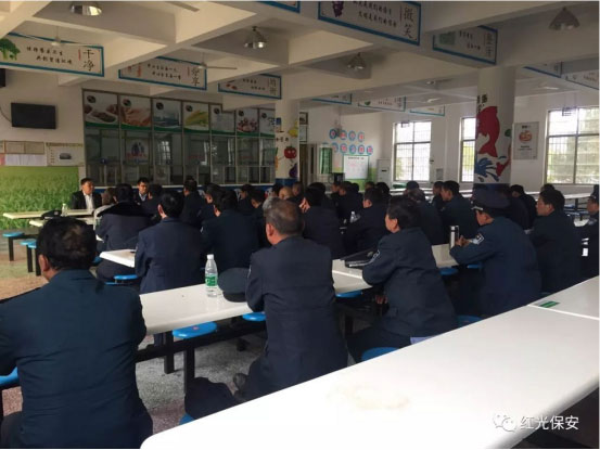 長沙紅光保安服務有限公司,長沙安保服務,長沙安全服務,長沙非武裝押運,勞務派遣服務 長沙紅光保安服務有限公司,長沙安保服務,長沙安全服務,長沙非武裝押運,勞務派遣服務