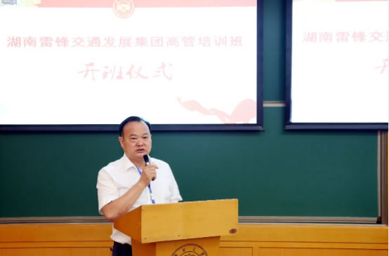 長沙紅光保安服務有限公司,長沙安保服務,長沙安全服務,長沙非武裝押運,勞務派遣服務 長沙紅光保安服務有限公司,長沙安保服務,長沙安全服務,長沙非武裝押運,勞務派遣服務