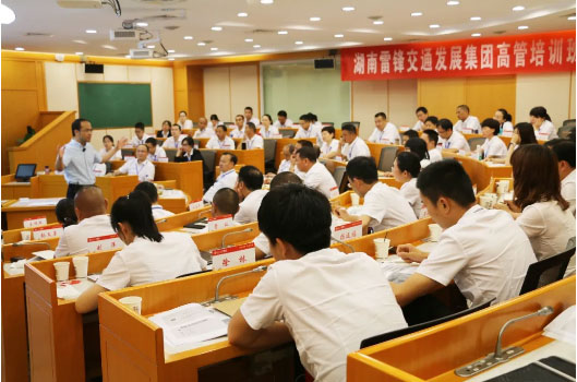 長沙紅光保安服務有限公司,長沙安保服務,長沙安全服務,長沙非武裝押運,勞務派遣服務 長沙紅光保安服務有限公司,長沙安保服務,長沙安全服務,長沙非武裝押運,勞務派遣服務