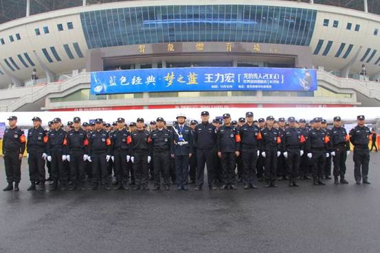 長沙紅光保安服務有限公司,長沙安保服務,長沙安全服務,長沙非武裝押運,勞務派遣服務 長沙紅光保安服務有限公司,長沙安保服務,長沙安全服務,長沙非武裝押運,勞務派遣服務