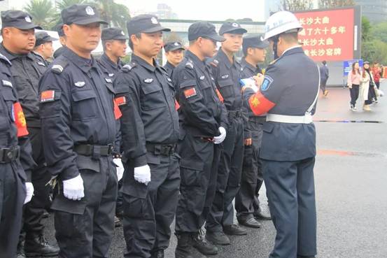 長沙紅光保安服務有限公司,長沙安保服務,長沙安全服務,長沙非武裝押運,勞務派遣服務 長沙紅光保安服務有限公司,長沙安保服務,長沙安全服務,長沙非武裝押運,勞務派遣服務