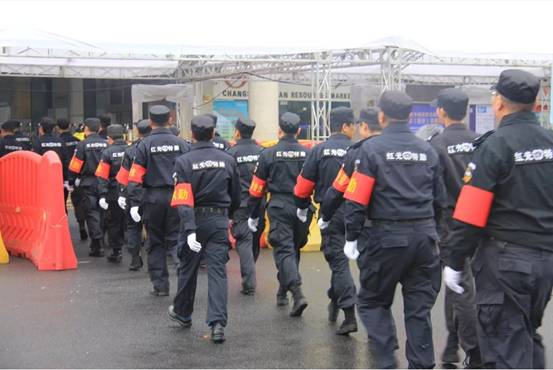 長沙紅光保安服務有限公司,長沙安保服務,長沙安全服務,長沙非武裝押運,勞務派遣服務 長沙紅光保安服務有限公司,長沙安保服務,長沙安全服務,長沙非武裝押運,勞務派遣服務