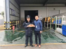 長沙紅光保安服務有限公司,長沙安保服務,長沙安全服務,長沙非武裝押運,勞務派遣服務 長沙紅光保安服務有限公司,長沙安保服務,長沙安全服務,長沙非武裝押運,勞務派遣服務