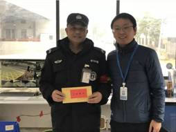 長沙紅光保安服務有限公司,長沙安保服務,長沙安全服務,長沙非武裝押運,勞務派遣服務 長沙紅光保安服務有限公司,長沙安保服務,長沙安全服務,長沙非武裝押運,勞務派遣服務