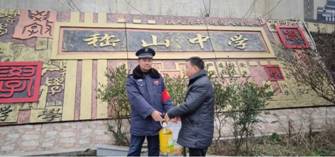 長沙紅光保安服務有限公司,長沙安保服務,長沙安全服務,長沙非武裝押運,勞務派遣服務 長沙紅光保安服務有限公司,長沙安保服務,長沙安全服務,長沙非武裝押運,勞務派遣服務