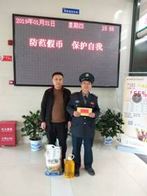 長沙紅光保安服務有限公司,長沙安保服務,長沙安全服務,長沙非武裝押運,勞務派遣服務 長沙紅光保安服務有限公司,長沙安保服務,長沙安全服務,長沙非武裝押運,勞務派遣服務