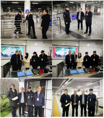 長沙紅光保安服務有限公司,長沙安保服務,長沙安全服務,長沙非武裝押運,勞務派遣服務 長沙紅光保安服務有限公司,長沙安保服務,長沙安全服務,長沙非武裝押運,勞務派遣服務