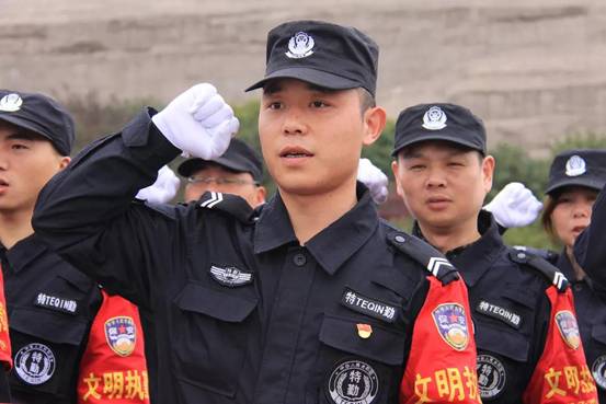 長沙紅光保安服務有限公司,長沙安保服務,長沙安全服務,長沙非武裝押運,勞務派遣服務 長沙紅光保安服務有限公司,長沙安保服務,長沙安全服務,長沙非武裝押運,勞務派遣服務