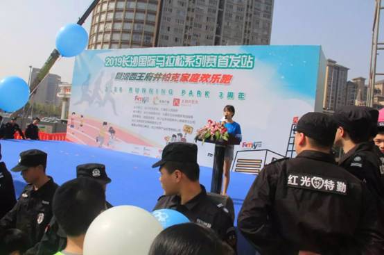 長沙紅光保安服務有限公司,長沙安保服務,長沙安全服務,長沙非武裝押運,勞務派遣服務 長沙紅光保安服務有限公司,長沙安保服務,長沙安全服務,長沙非武裝押運,勞務派遣服務