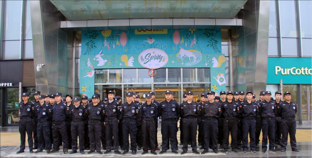 長沙紅光保安服務有限公司,長沙安保服務,長沙安全服務,長沙非武裝押運,勞務派遣服務