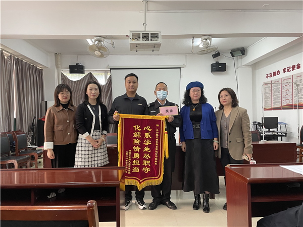 長沙紅光保安服務有限公司,長沙安保服務,長沙安全服務,長沙非武裝押運,勞務派遣服務