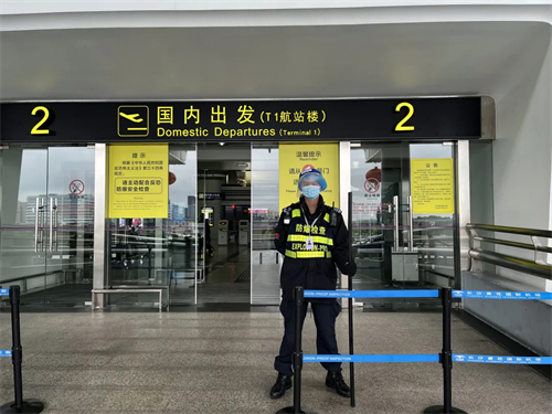 長沙紅光保安服務有限公司,長沙安保服務,長沙安全服務,長沙非武裝押運,勞務派遣服務