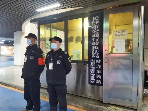 長沙紅光保安服務有限公司,長沙安保服務,長沙安全服務,長沙非武裝押運,勞務派遣服務