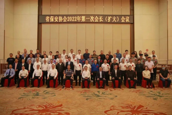 長沙紅光保安服務有限公司,長沙安保服務,長沙安全服務,長沙非武裝押運,勞務派遣服務