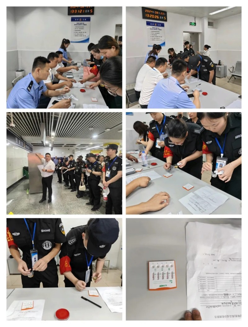 長沙紅光保安服務有限公司,長沙安保服務,長沙安全服務,長沙非武裝押運,勞務派遣服務 長沙紅光保安服務有限公司,長沙安保服務,長沙安全服務,長沙非武裝押運,勞務派遣服務