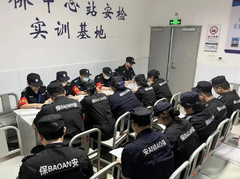 長沙紅光保安服務有限公司,長沙安保服務,長沙安全服務,長沙非武裝押運,勞務派遣服務 長沙紅光保安服務有限公司,長沙安保服務,長沙安全服務,長沙非武裝押運,勞務派遣服務