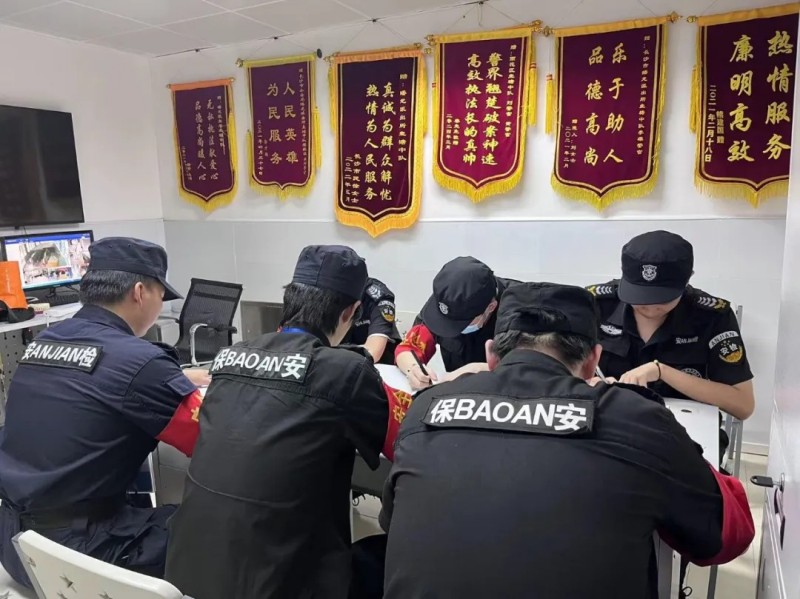 長沙紅光保安服務有限公司,長沙安保服務,長沙安全服務,長沙非武裝押運,勞務派遣服務