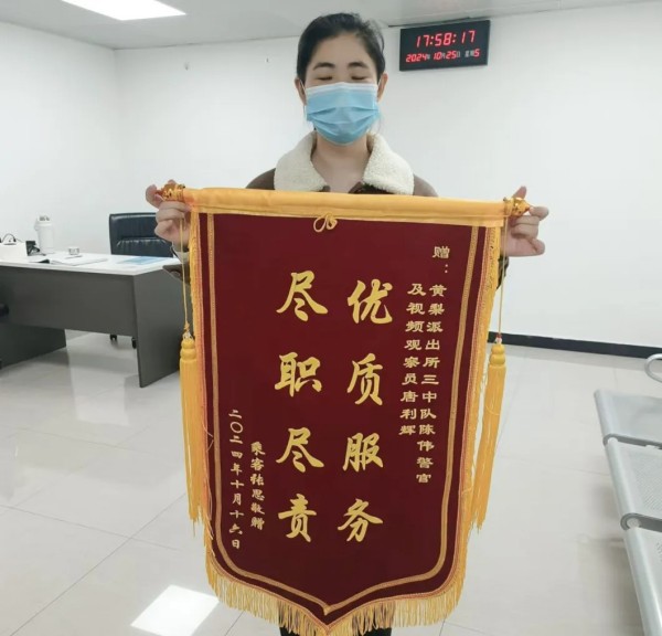 長(zhǎng)沙紅光保安服務(wù)有限公司,長(zhǎng)沙安保服務(wù),長(zhǎng)沙安全服務(wù),長(zhǎng)沙非武裝押運(yùn),勞務(wù)派遣服務(wù) 長(zhǎng)沙紅光保安服務(wù)有限公司,長(zhǎng)沙安保服務(wù),長(zhǎng)沙安全服務(wù),長(zhǎng)沙非武裝押運(yùn),勞務(wù)派遣服務(wù)