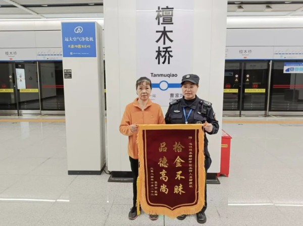 長(zhǎng)沙紅光保安服務(wù)有限公司,長(zhǎng)沙安保服務(wù),長(zhǎng)沙安全服務(wù),長(zhǎng)沙非武裝押運(yùn),勞務(wù)派遣服務(wù) 長(zhǎng)沙紅光保安服務(wù)有限公司,長(zhǎng)沙安保服務(wù),長(zhǎng)沙安全服務(wù),長(zhǎng)沙非武裝押運(yùn),勞務(wù)派遣服務(wù)