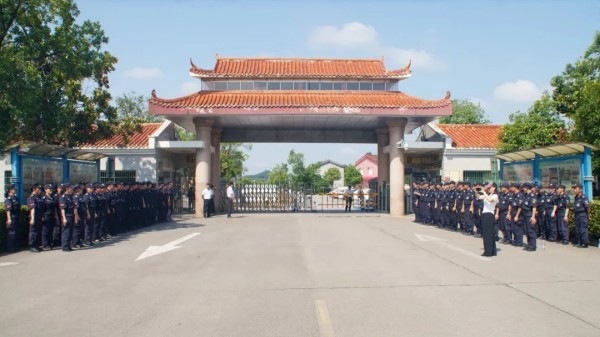 長沙紅光保安服務有限公司,長沙安保服務,長沙安全服務,長沙非武裝押運,勞務派遣服務