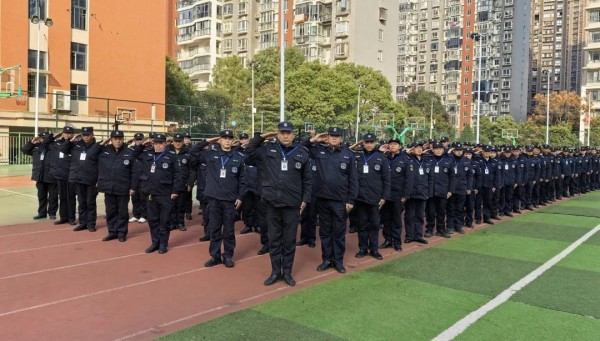 長沙紅光保安服務(wù)有限公司,長沙安保服務(wù),長沙安全服務(wù),長沙非武裝押運,勞務(wù)派遣服務(wù) 長沙紅光保安服務(wù)有限公司,長沙安保服務(wù),長沙安全服務(wù),長沙非武裝押運,勞務(wù)派遣服務(wù)