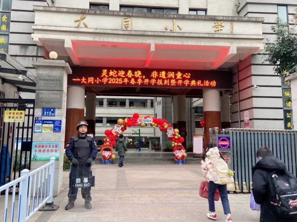 長沙紅光保安服務(wù)有限公司,長沙安保服務(wù),長沙安全服務(wù),長沙非武裝押運,勞務(wù)派遣服務(wù)