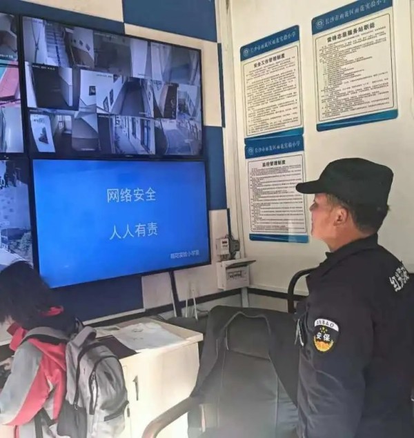 長沙紅光保安服務(wù)有限公司,長沙安保服務(wù),長沙安全服務(wù),長沙非武裝押運,勞務(wù)派遣服務(wù)