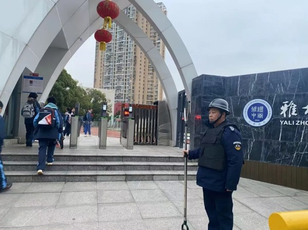 長沙紅光保安服務(wù)有限公司,長沙安保服務(wù),長沙安全服務(wù),長沙非武裝押運,勞務(wù)派遣服務(wù)